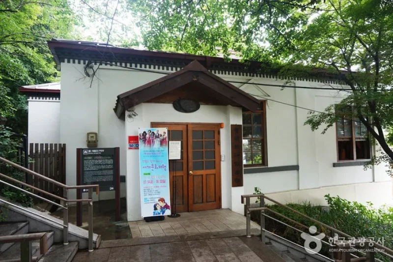 Jemulpo Gurakbu - Incheon