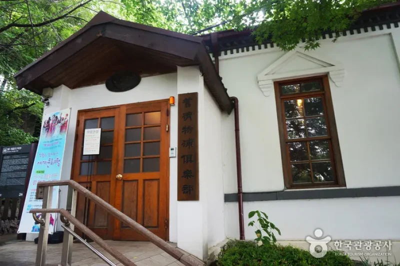 Jemulpo Gurakbu - Incheon