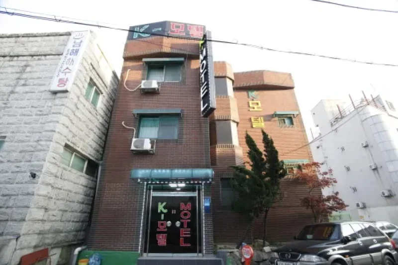 K-Motel - Goodstay  (1/1)