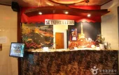 Hotel BUTI &amp; - Goodstay 