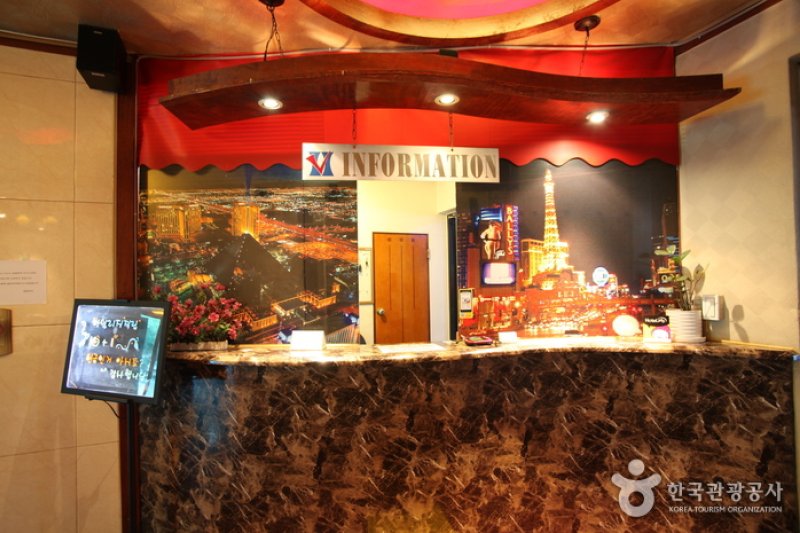 Hotel BUTI &amp; - Goodstay  (1/1)
