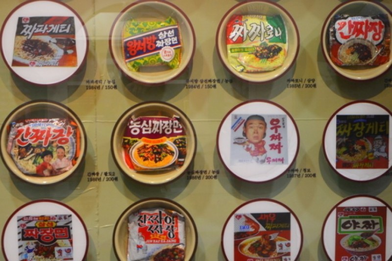 Jajangmyeon Museum  (7/22)