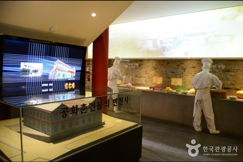 Jajangmyeon Museum  (8/22)