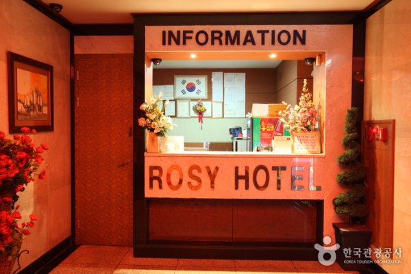 Rozi hotel