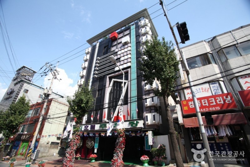 Rozi hotel - Goodstay  (6/11)