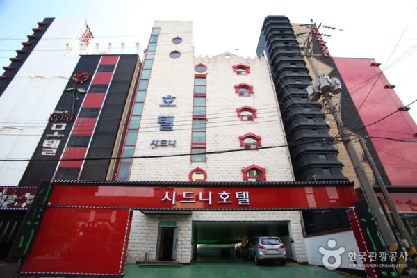Sydney Hotel
