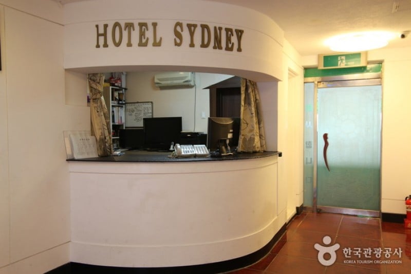 Sydney Hotel - Goodstay  (1/12)