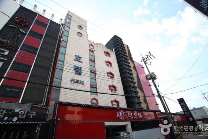 Sydney Hotel - Goodstay  (7/12)
