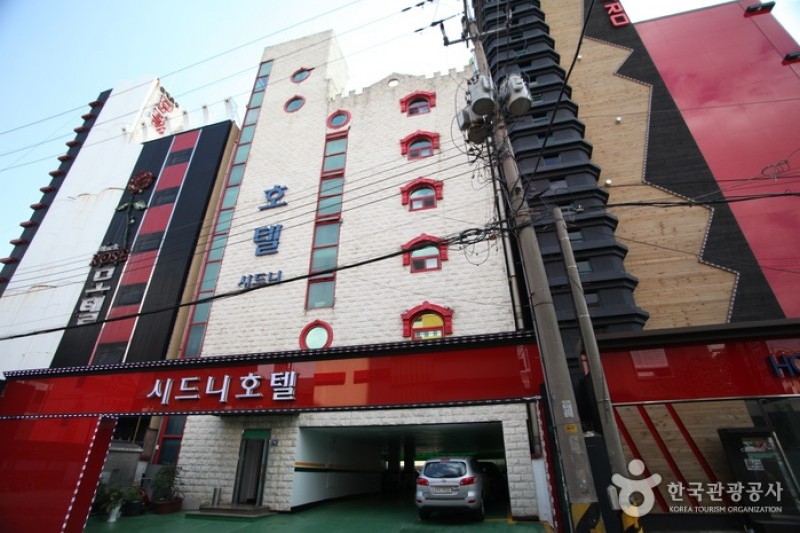 Sydney Hotel - Goodstay  (8/12)