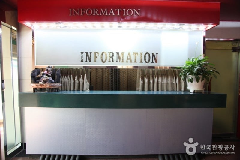 Biking Hotel - Goodstay  (1/11)