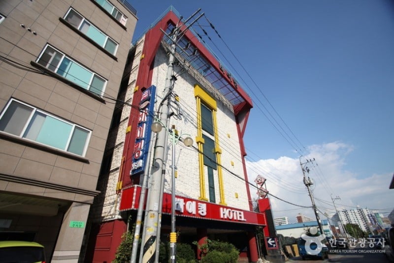 Biking Hotel - Goodstay  (7/11)