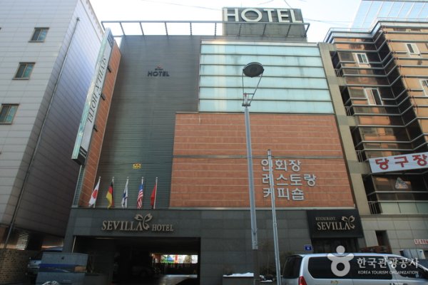 Sevilla Incheon Airport Hotel