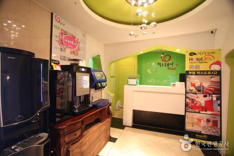 Vax Doroci - Bupyeong Center 2 - Goodstay  (1/23)