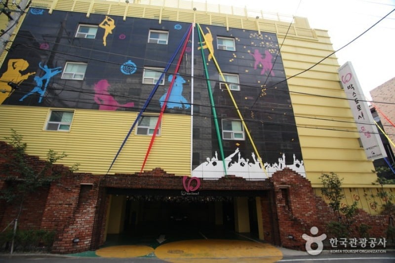 Vax Doroci - Bupyeong Center 2 - Goodstay  (12/23)