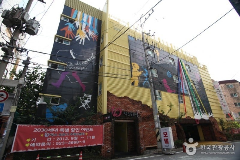 Vax Doroci - Bupyeong Center 2 - Goodstay  (13/23)