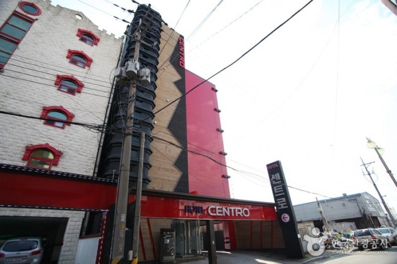 Centro Hotel - Goodstay  (10/16)