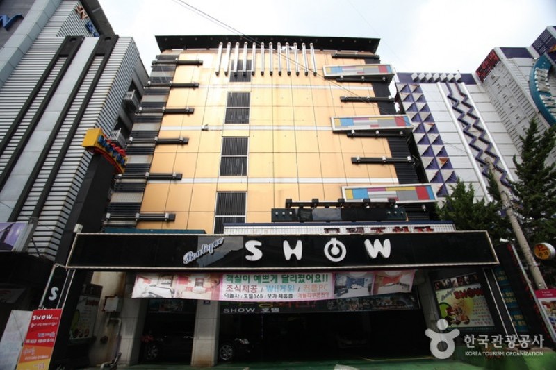 Show Motel - Goodstay  (13/19)