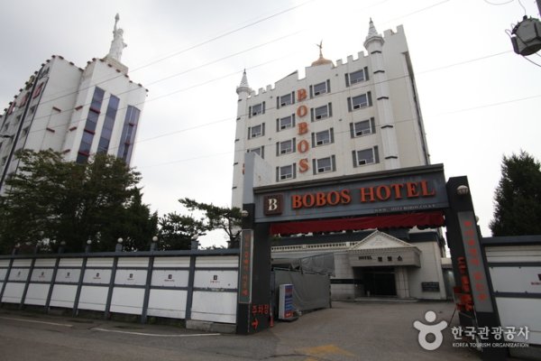 Bobos Motel