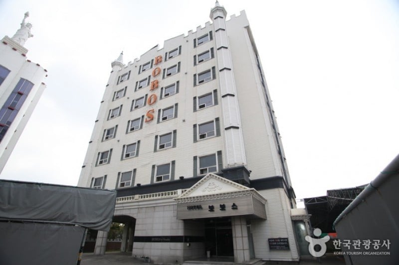 Bobos Motel - Goodstay  (5/13)