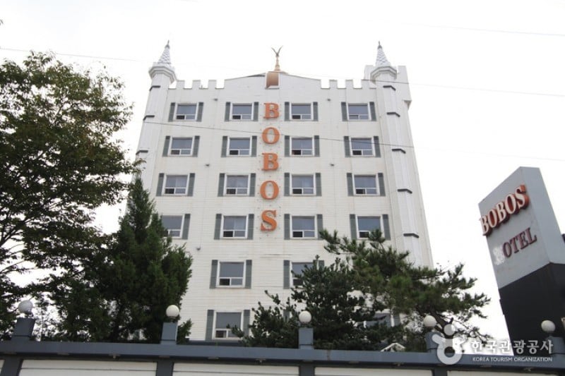 Bobos Motel - Goodstay  (6/13)