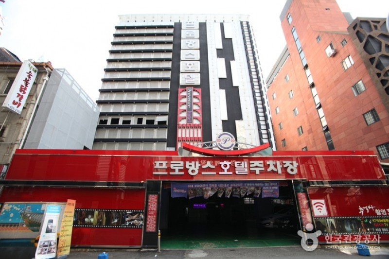 Provence Hotel - Goodstay  (11/12)