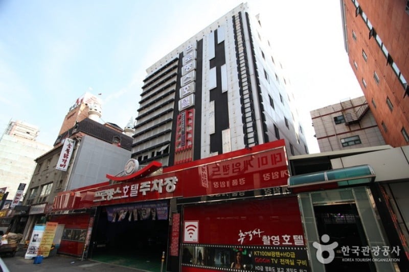 Provence Hotel - Goodstay  (12/12)