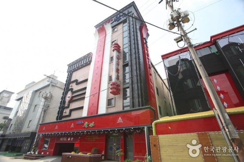 Allin Hotel - Goodstay  (6/11)