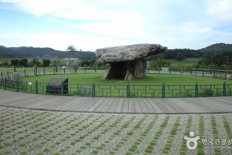 Ganghwa Dolmen Site [UNESCO World Heritage (1/6)