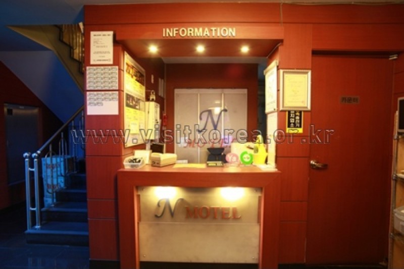 N Motel - Goodstay  (1/8)