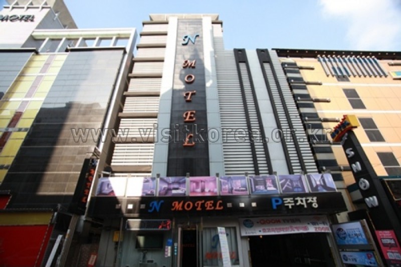 N Motel - Goodstay  (3/8)