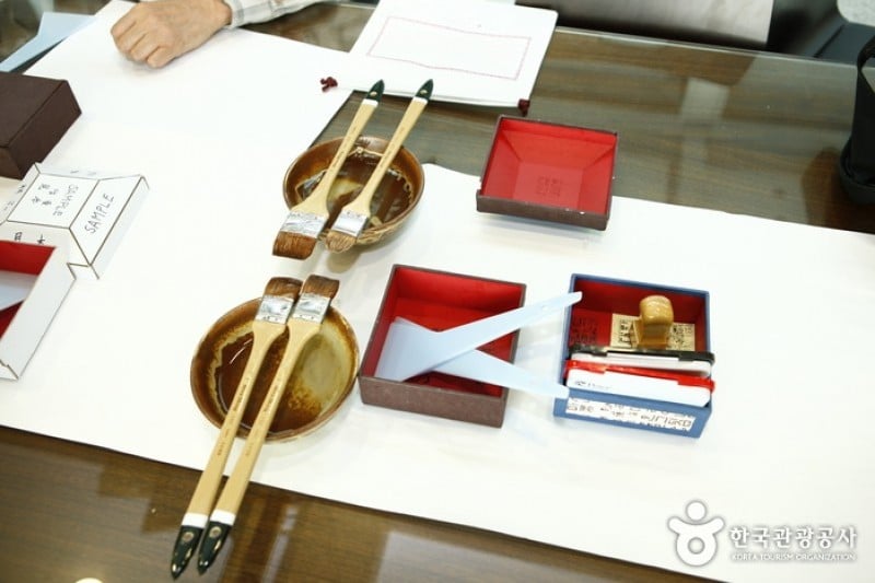 Incheon Airport Korea Traditional Culture Center (2/7)