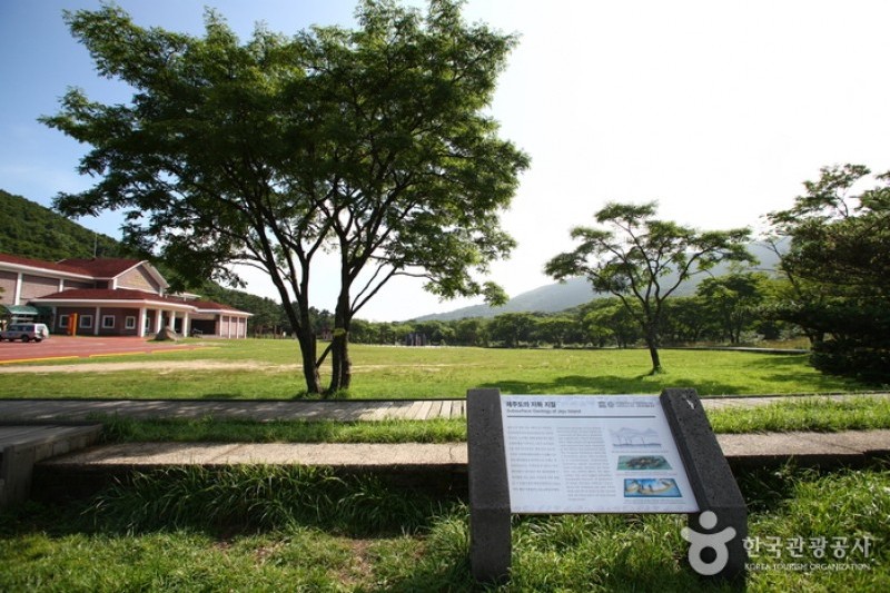 Hallasan National Park [UNESCO World Heritage]  (5/19)