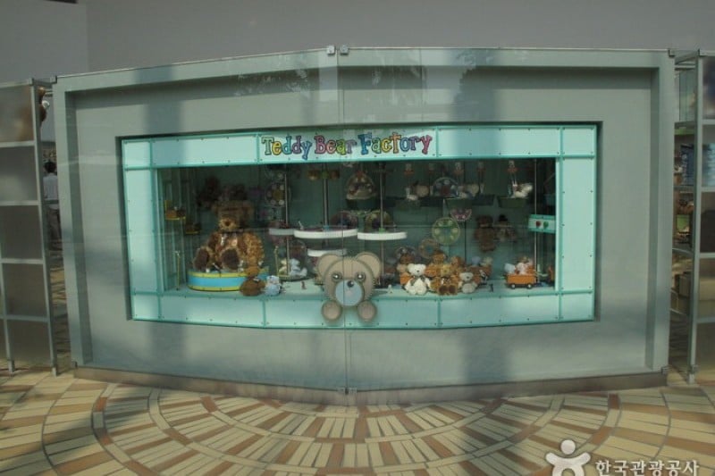 Teddy Bear Museum  (23/49)