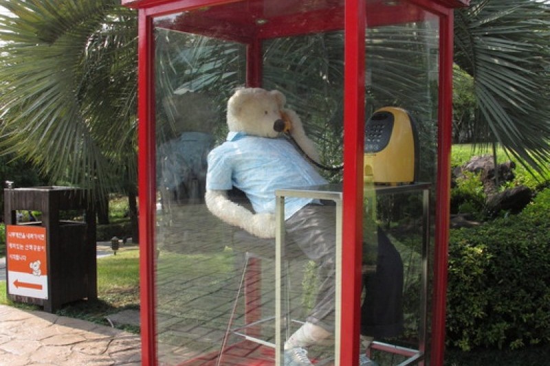 Teddy Bear Museum  (30/49)