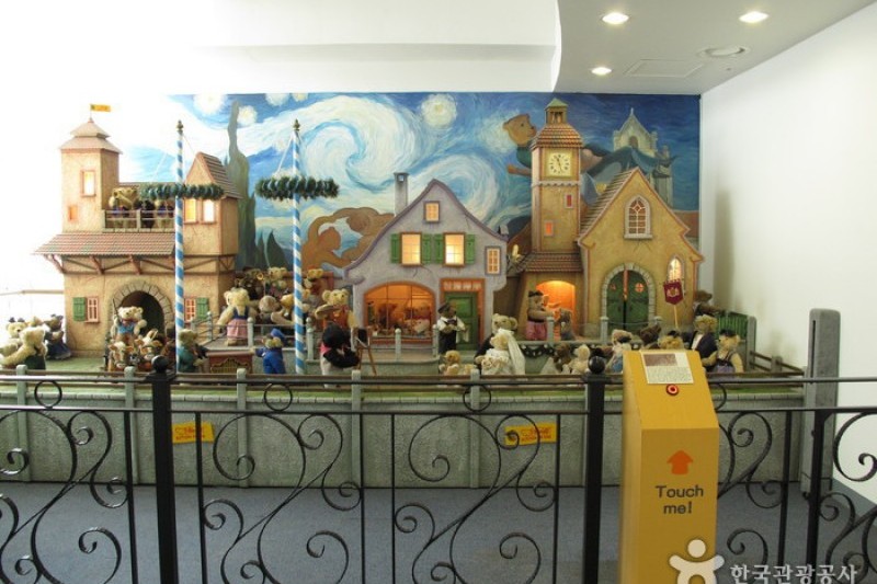 Teddy Bear Museum  (33/49)