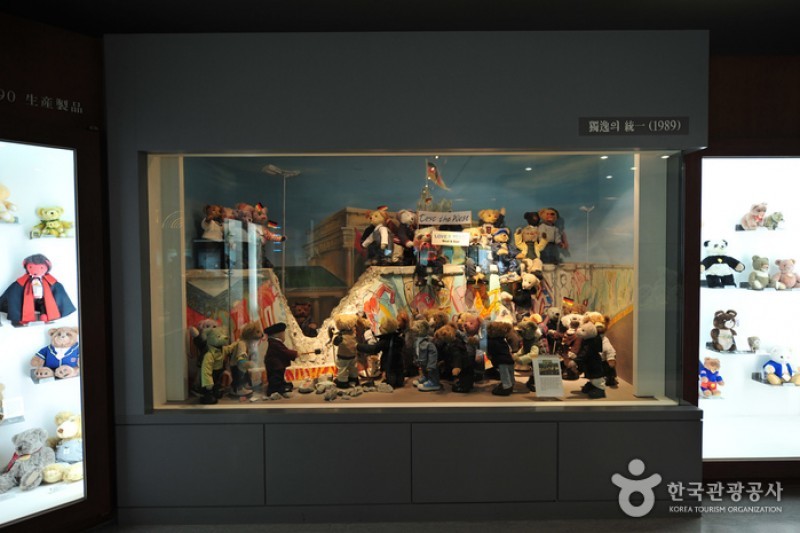 Teddy Bear Museum  (37/49)