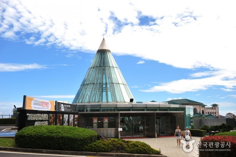 Teddy Bear Museum  (38/49)