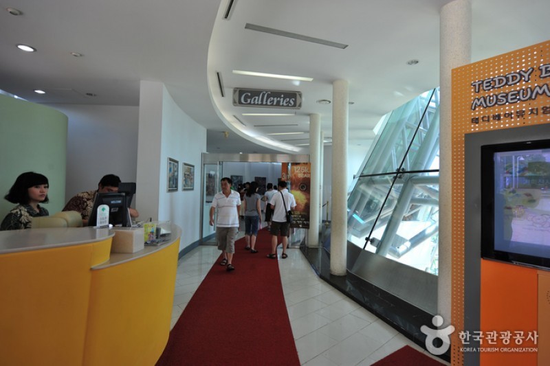 Teddy Bear Museum  (40/49)