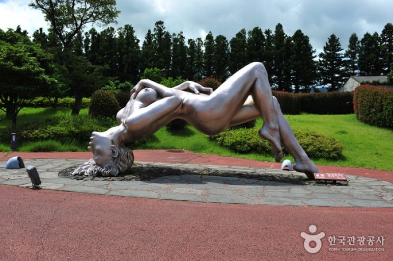 Jeju Love Land  (2/21)