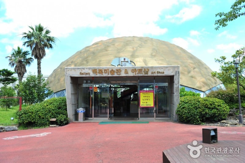 Jeju Love Land  (7/21)