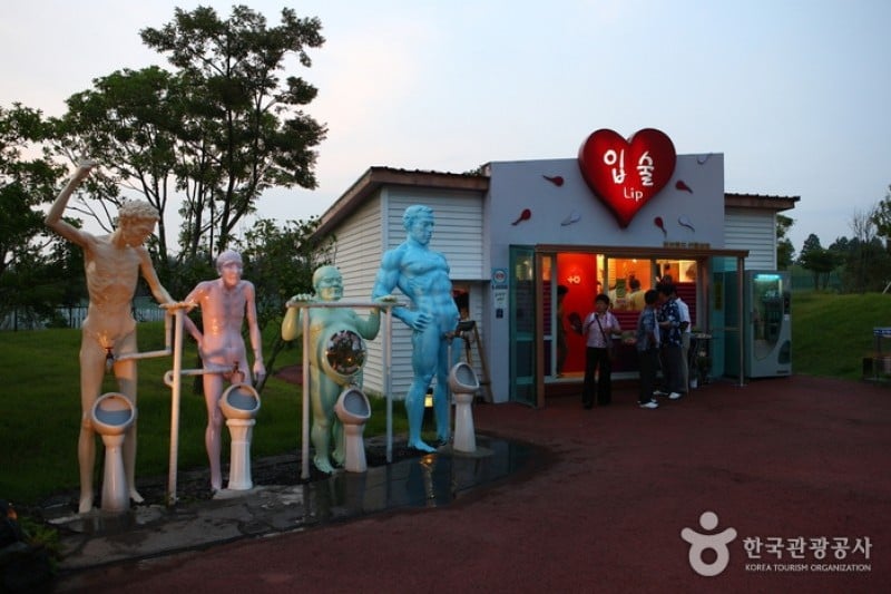 Jeju Love Land  (9/21)
