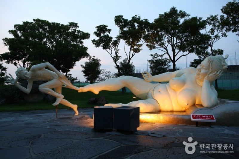 Jeju Love Land  (14/21)
