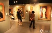 Trick Art Museum KOREA - Jeju Seongeup Branch 