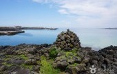 Udo Maritime Park(Udo Island)