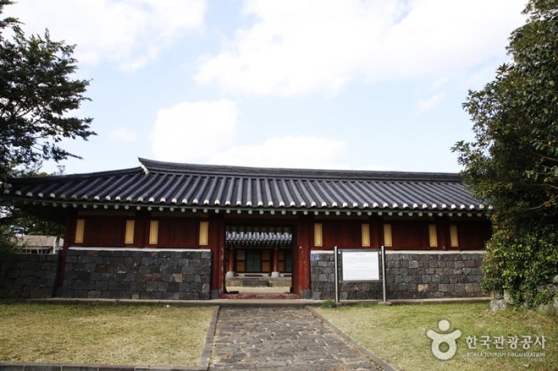 Seongeup Folk Village  (4/19)