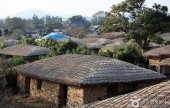 Seongeup Folk Village 