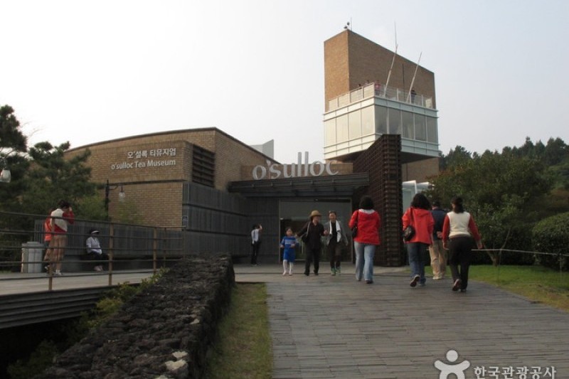 O’sulloc Museum  (10/45)