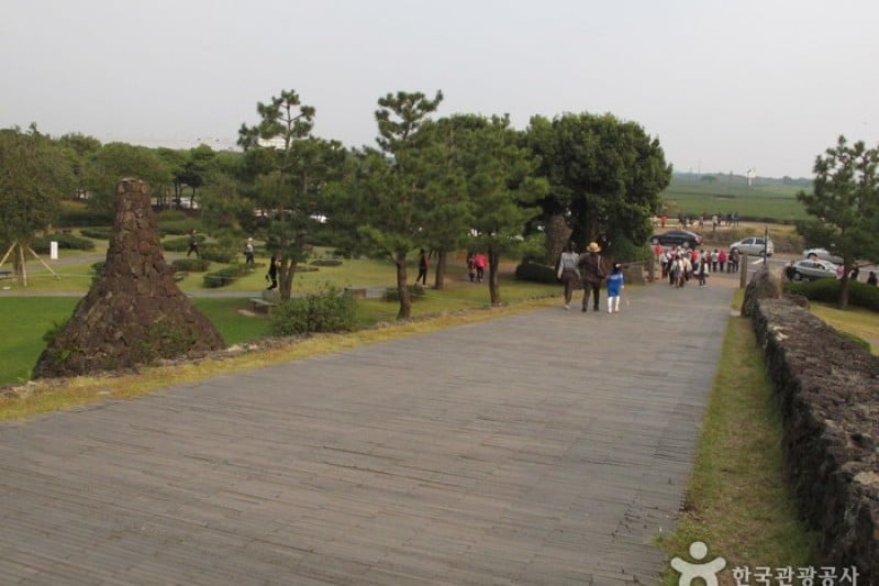 O’sulloc Museum  (11/45)