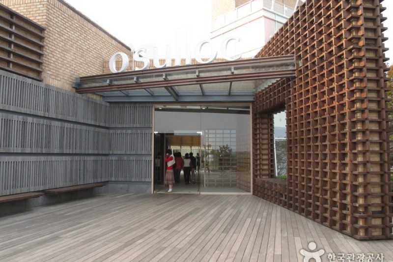 O’sulloc Museum  (12/45)
