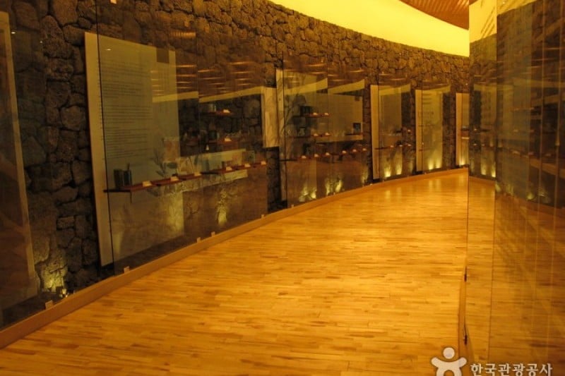 O’sulloc Museum  (14/45)